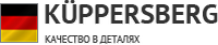 Логотип фирмы Kuppersberg в Ступино